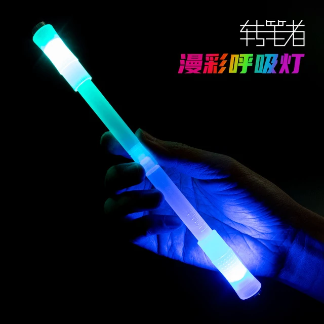 转笔者LED炫酷夜光转转笔比赛专用转笔发光旋转笔解压笔新手练习
