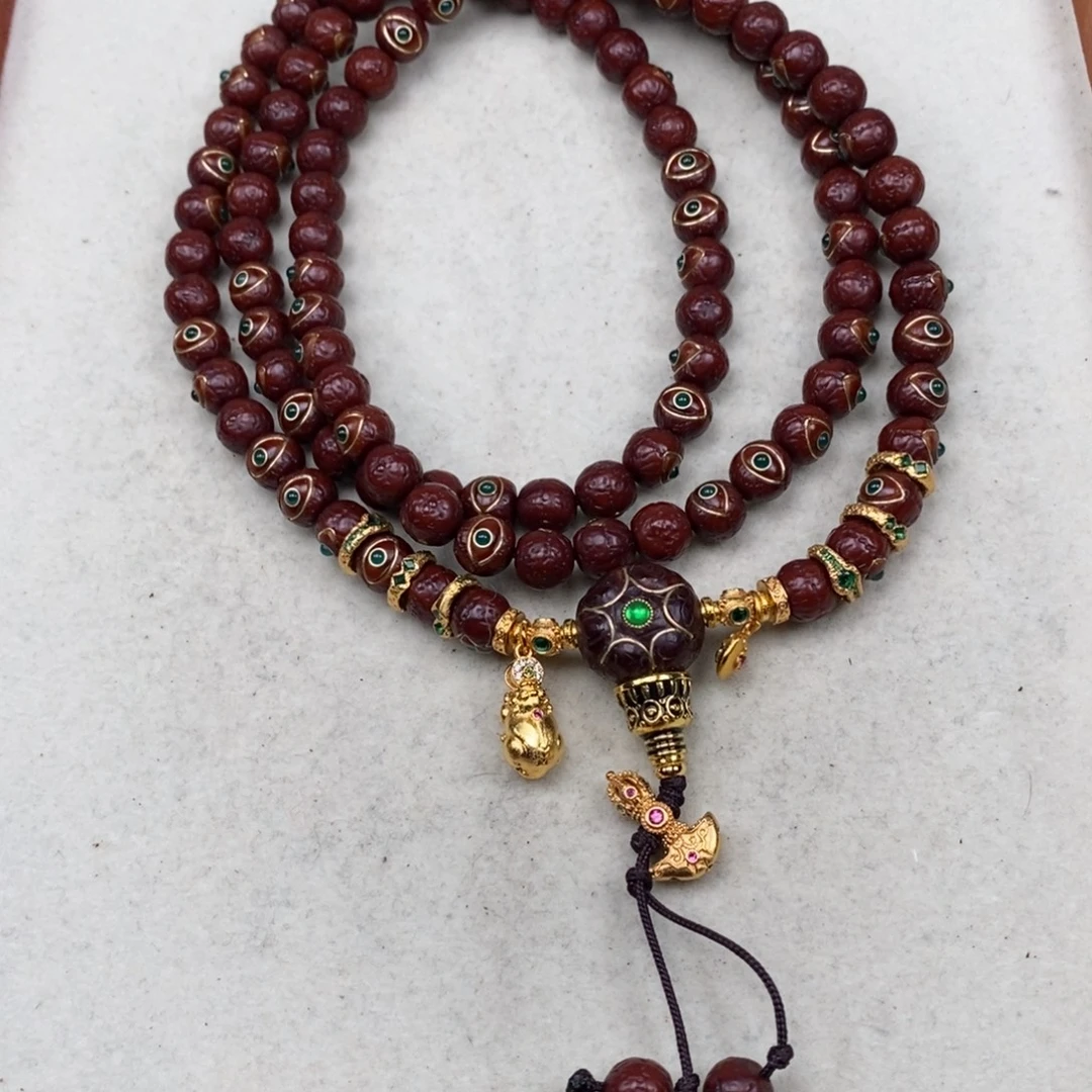 浮***生凤眼菩提吊坠凤眼