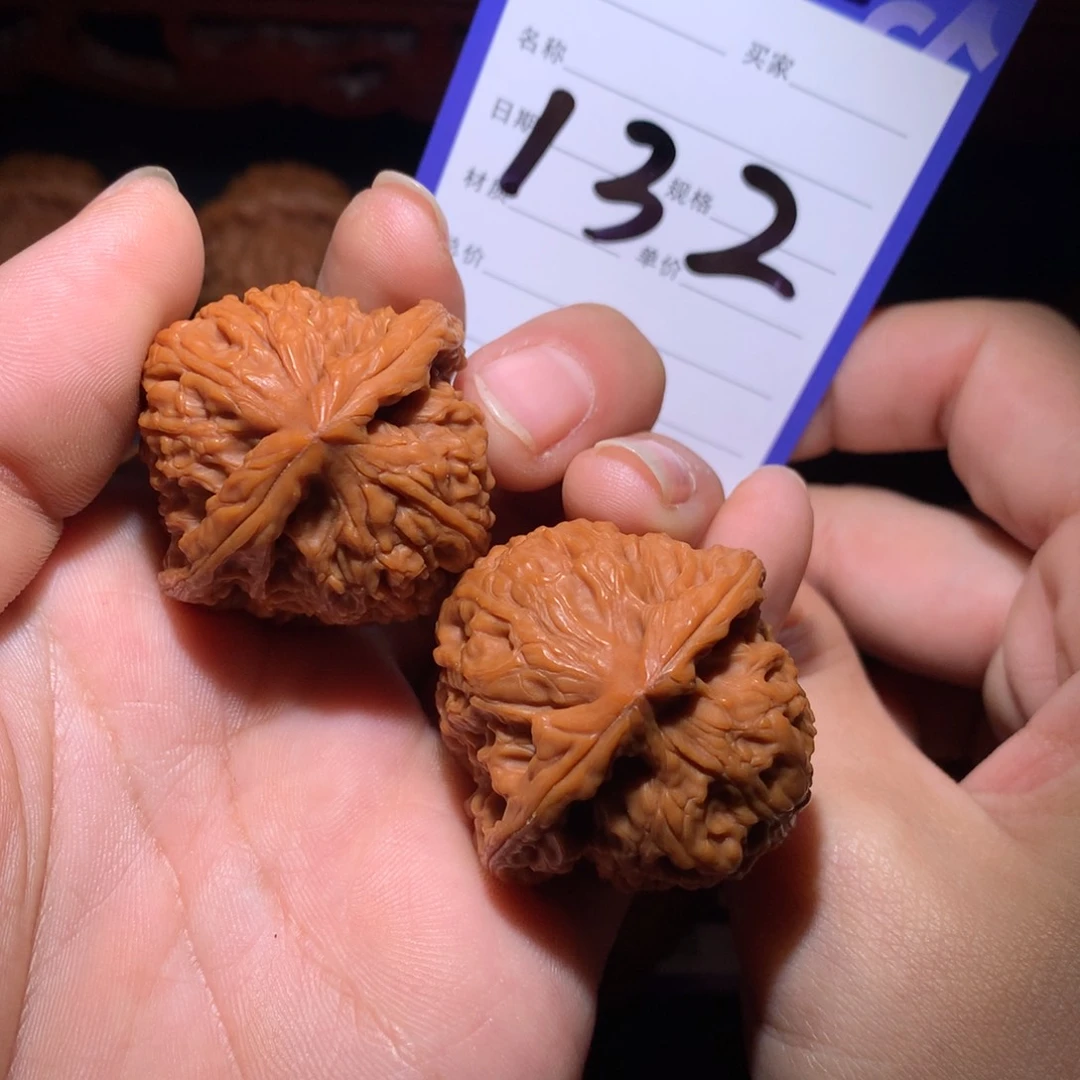 核桃手串/手链C**N全品南疆132号3.7