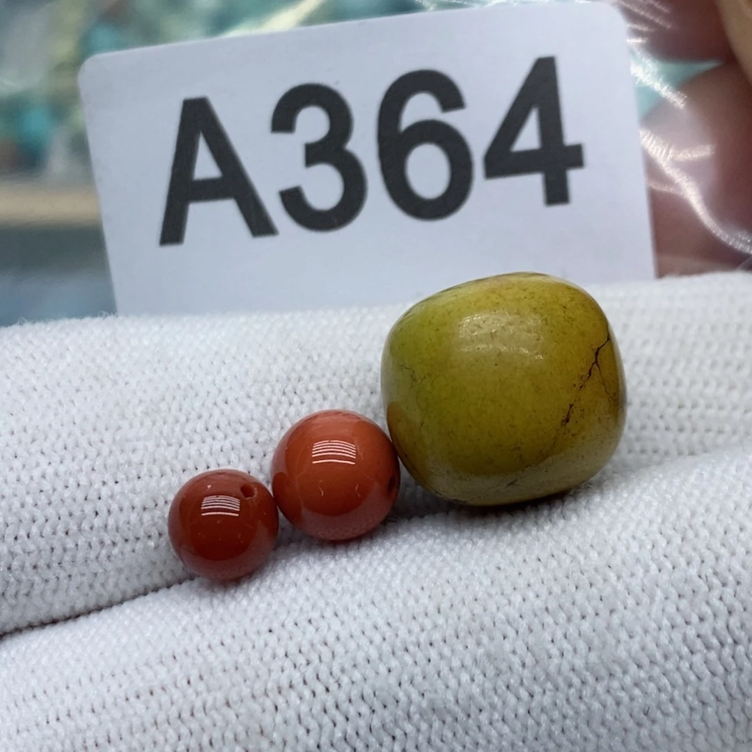 南红玛瑙珠宝奇石未镶嵌