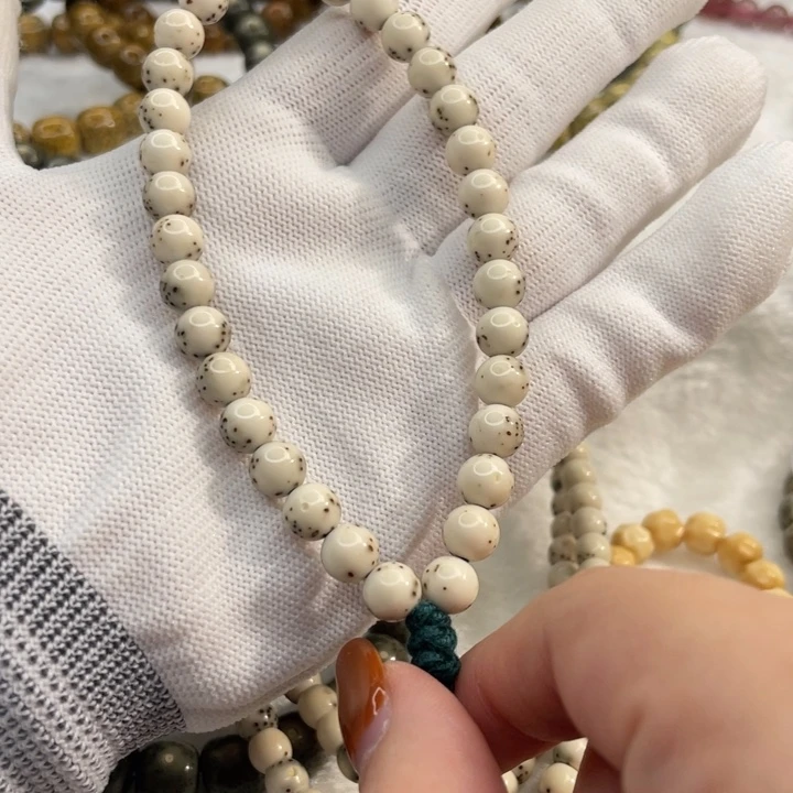 星月菩提手串J**YA999999999999