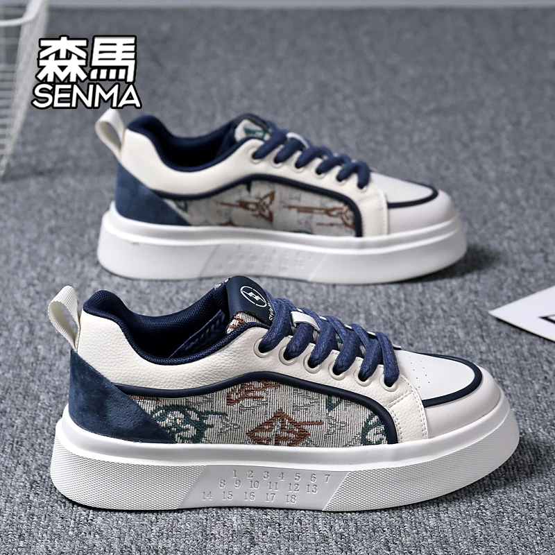 SENMA/森马男鞋夏季冰感透气板鞋情侣增高厚底休闲小白绿色男板鞋