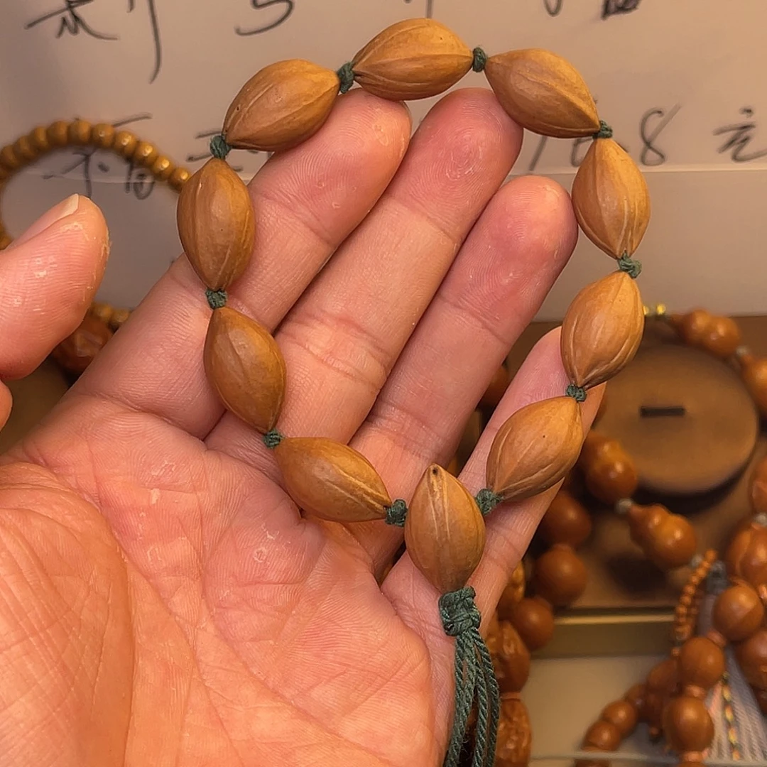 橄榄核手串/手链1.3瓜子