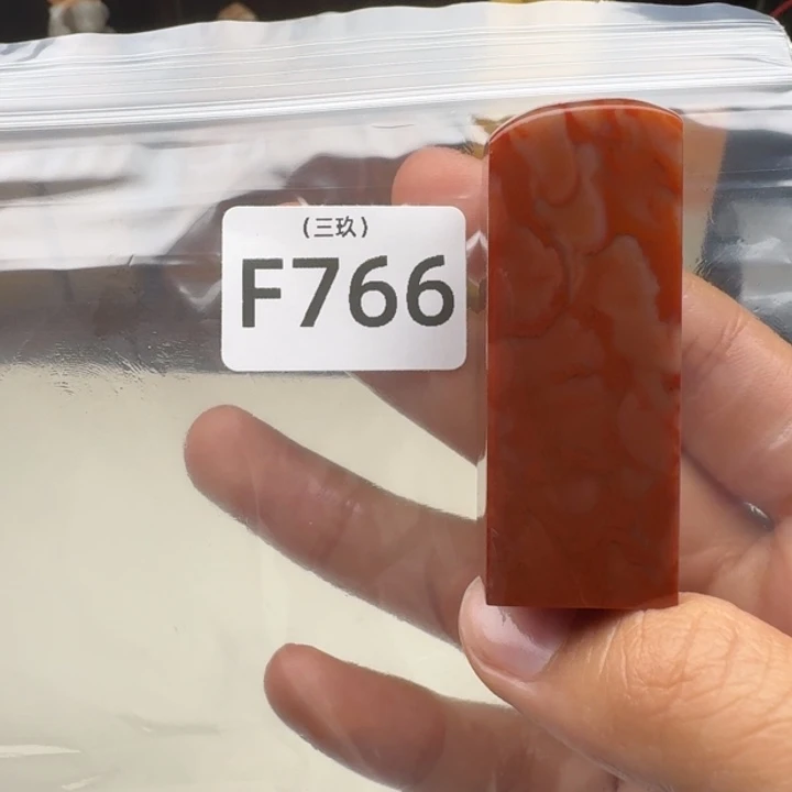 老挝石逆***浪老挝 老挝 老挝