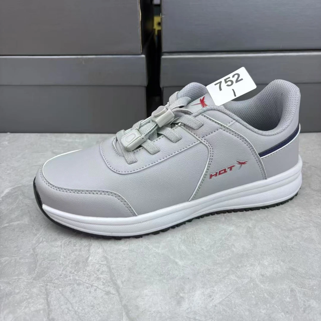 孤品清仓男鞋752