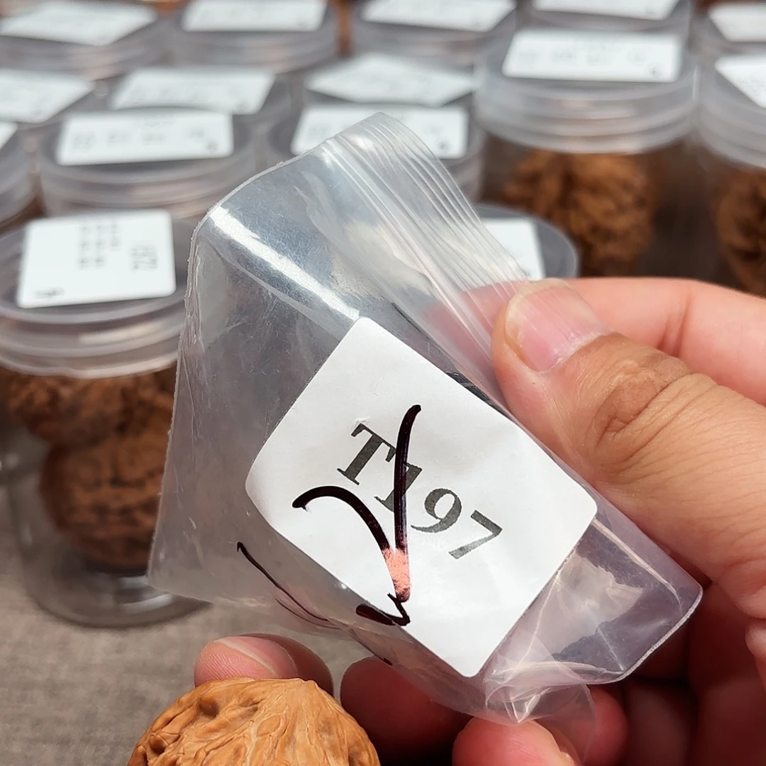 1***2文玩核桃把件T197