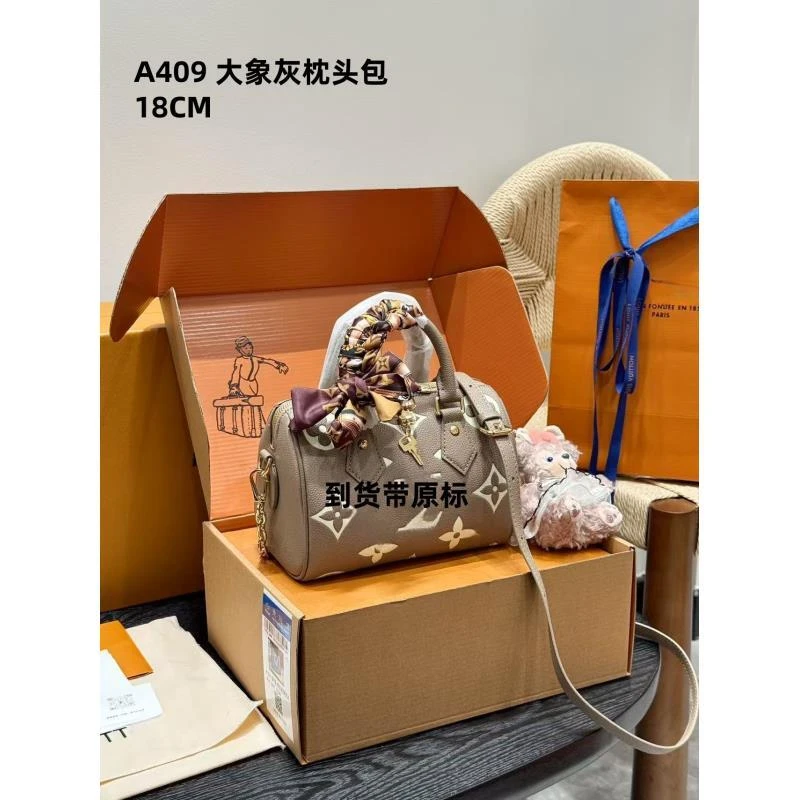 A409 大象灰枕头18cm【里外标全对】现货礼盒发货单肩包