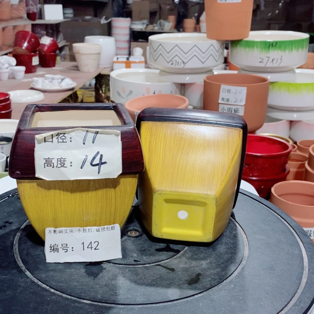 微瑕花盆-142-口11×14-2个