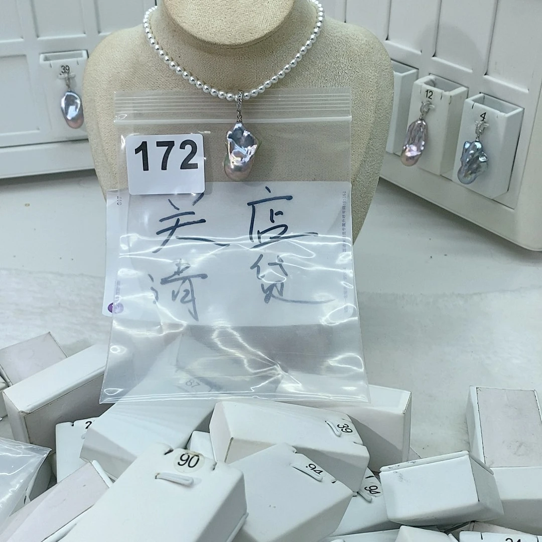 淡水珍珠颈饰合金