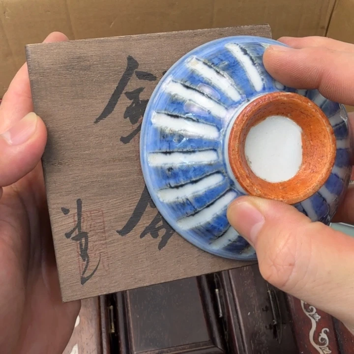 闪购商品多样性发一