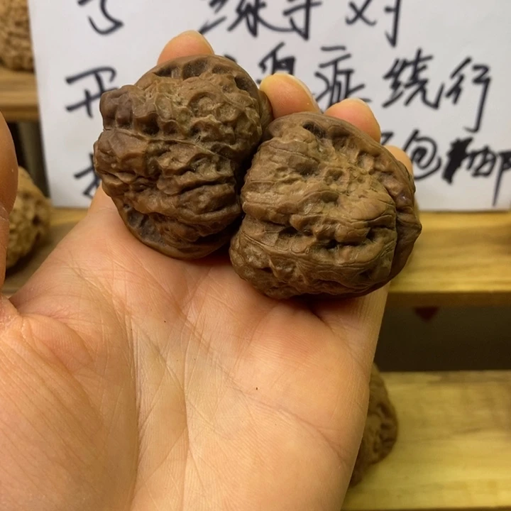 S***g核桃蛤蟆头全品无修一物一图