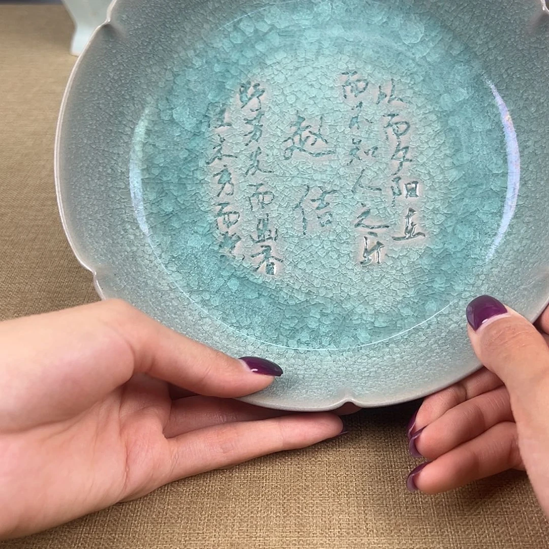 瓷器瓷器瓷器瓷器
