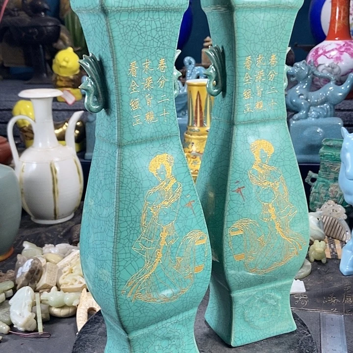 瓷片陶瓷制品瓷瓷陶瓷