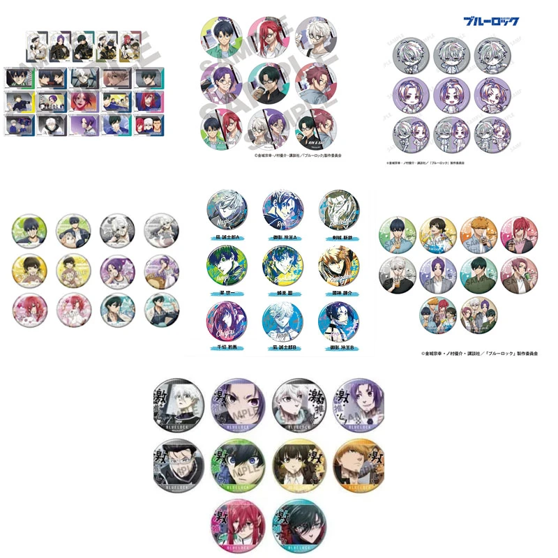 9.9吃日谷！蓝锁！蓝色监狱！ 动漫周边谷店【代拆】