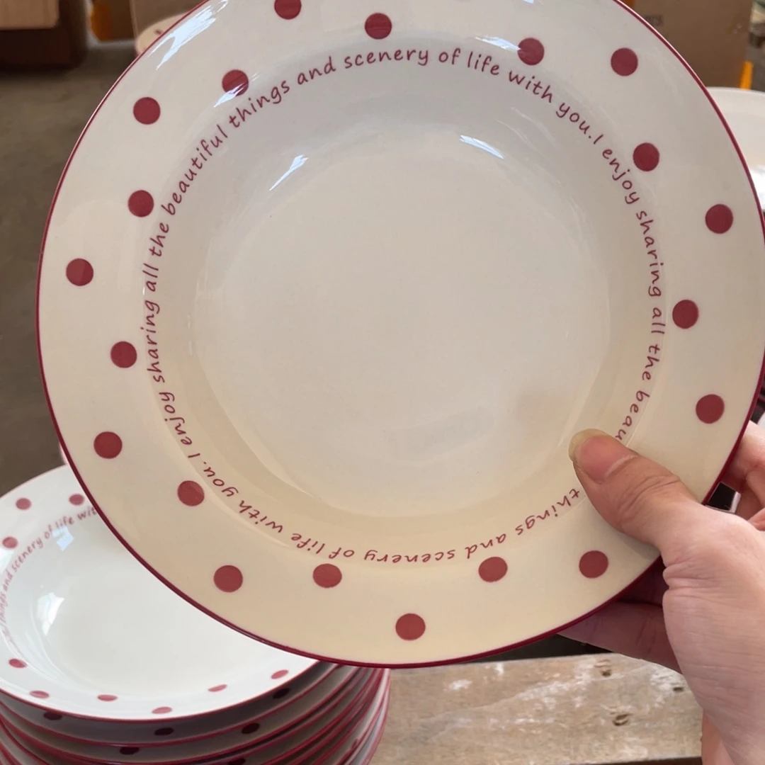 波点草帽9英寸两个装