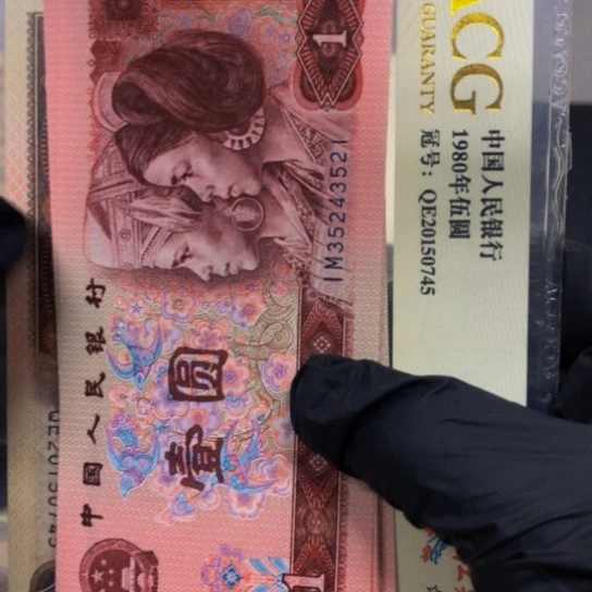 贝***湖901标十111111111