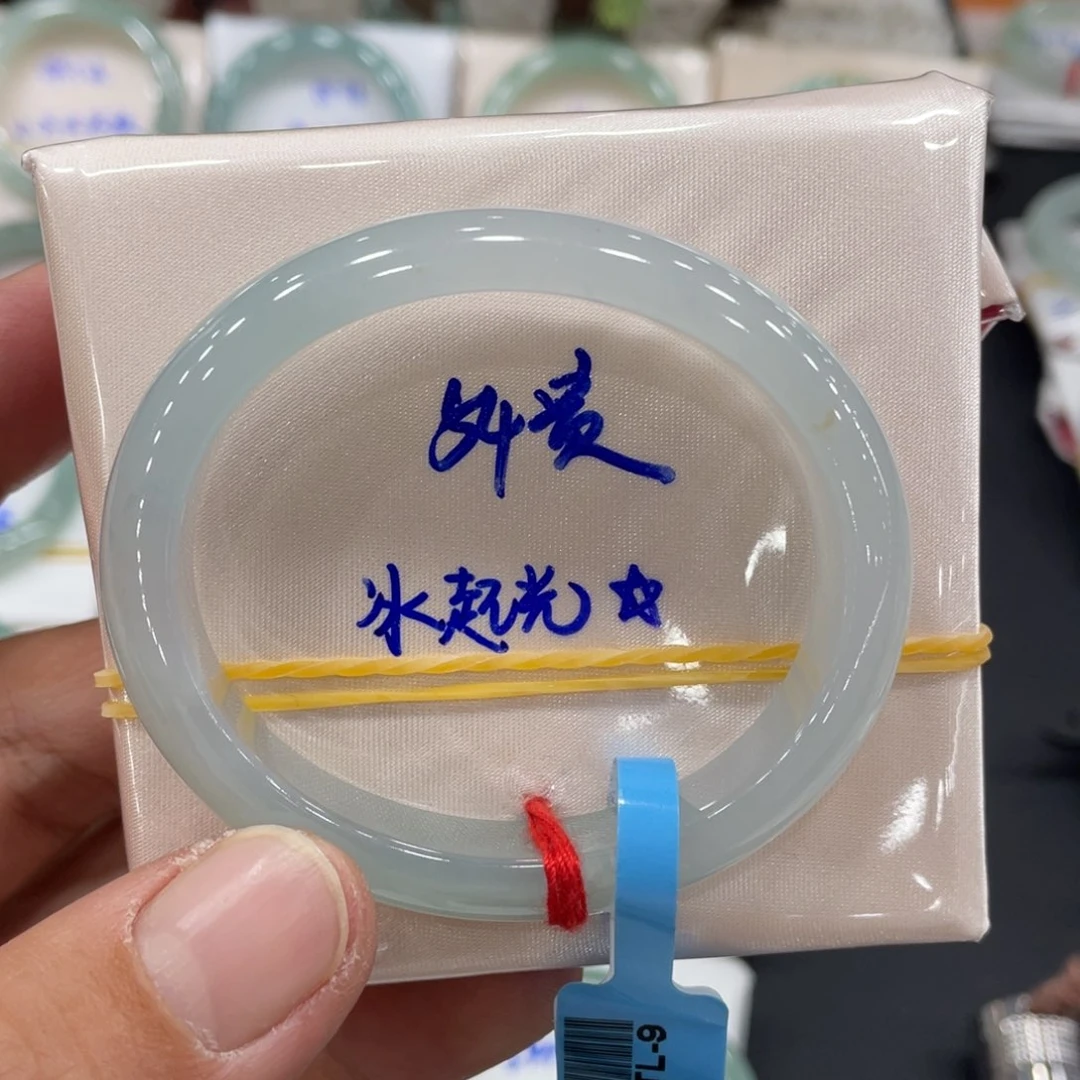 未镶嵌手镯翡翠翡翠