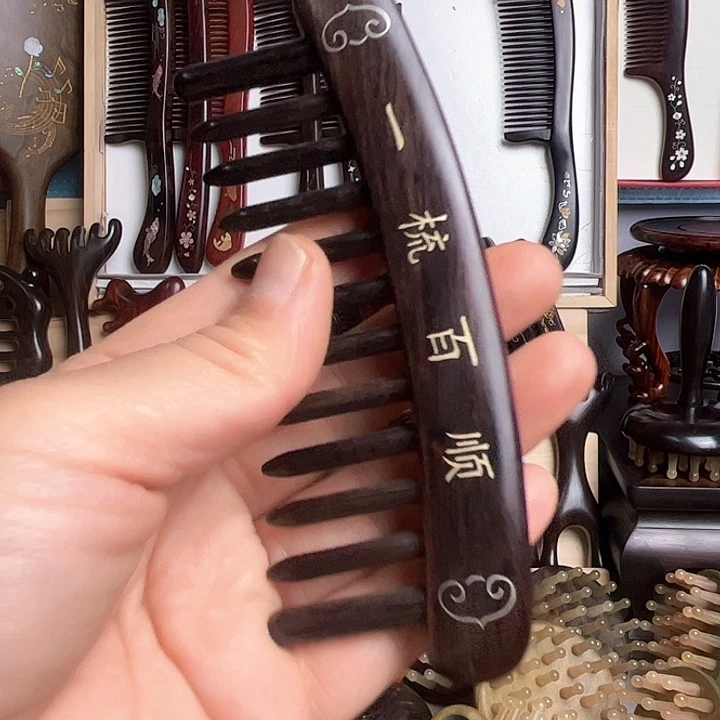 交趾黄檀（大红酸枝）乌木艺术百顺