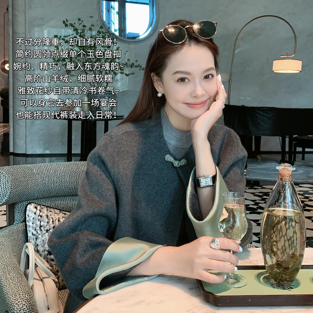 美洋MEIYANG 浮玉羊绒外套 简雅中式~婉约古典圆领盘扣上衣