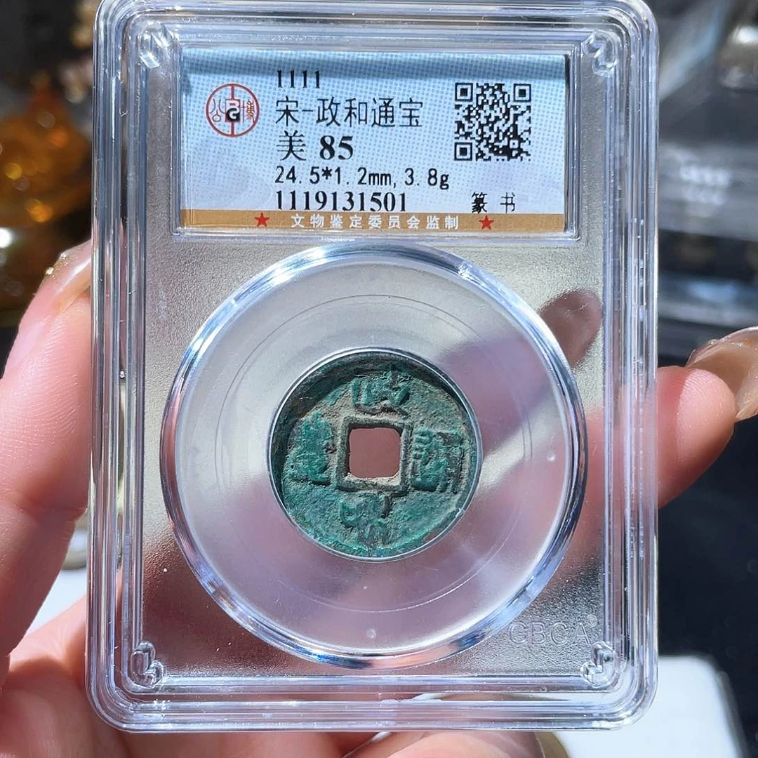 铜小亦精选 精品政和福利000