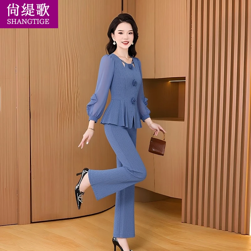 40到50减龄超火穿搭一整套装女早秋2025新款大方得体小个子两件套