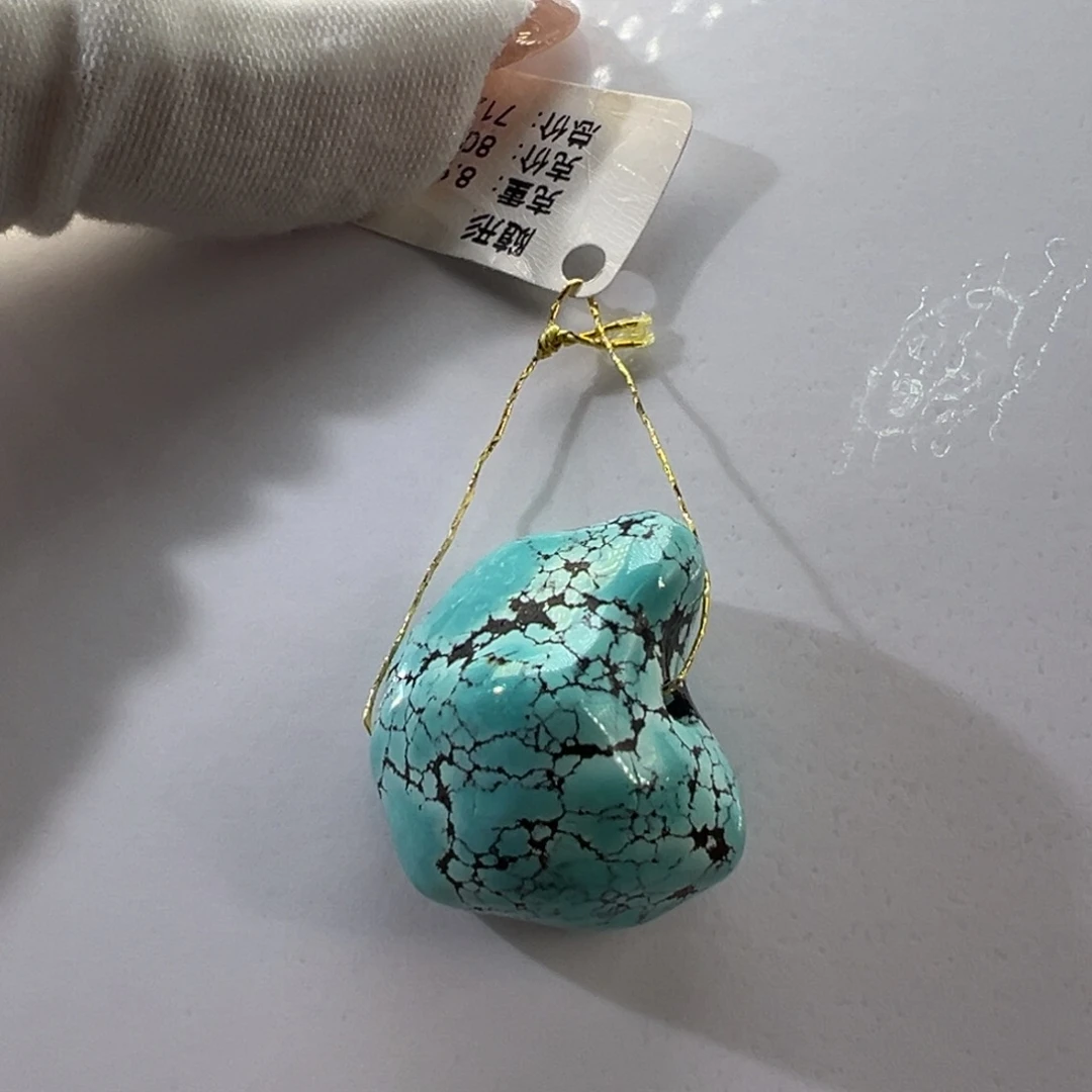 绿松石未镶嵌挂件
