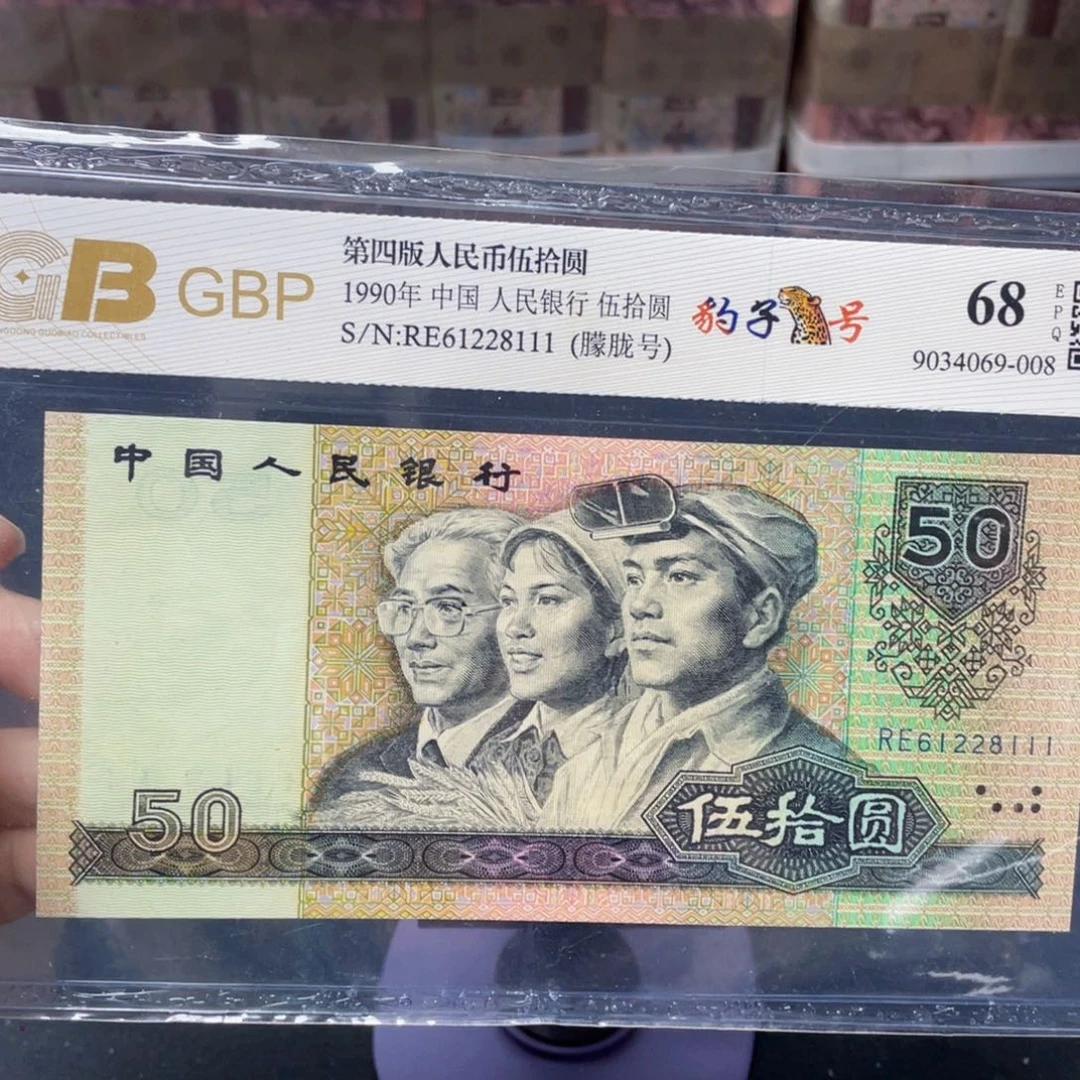 朦胧号豹子号！！！！！