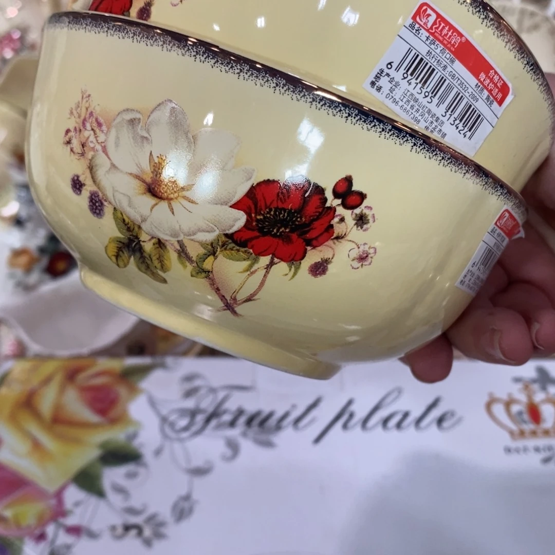 瓷2个5，1111111111111111111111