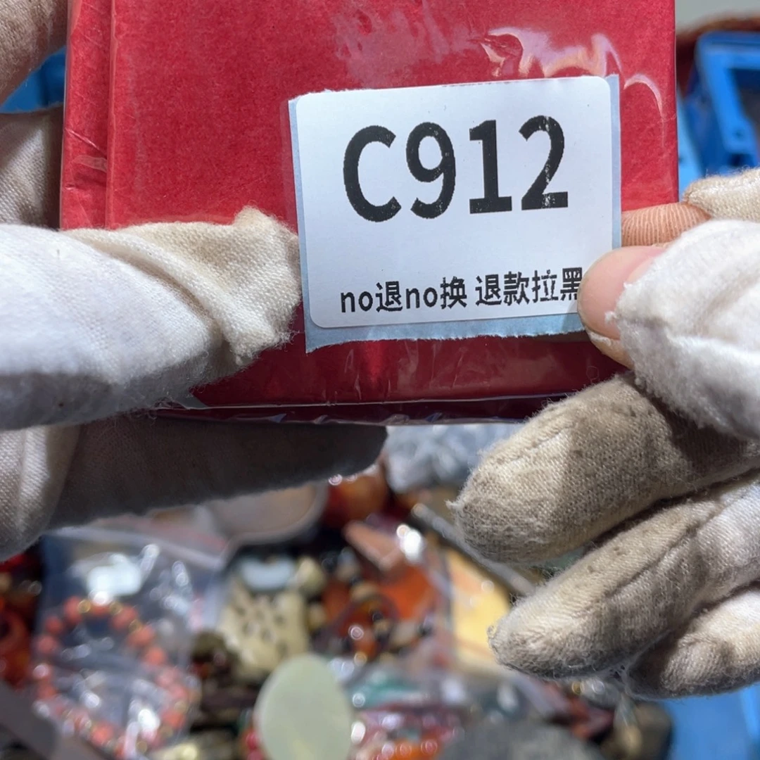 j***悠陶瓷火爆热卖火爆热卖