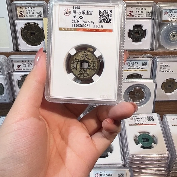 铜洛神 原状态永乐通宝