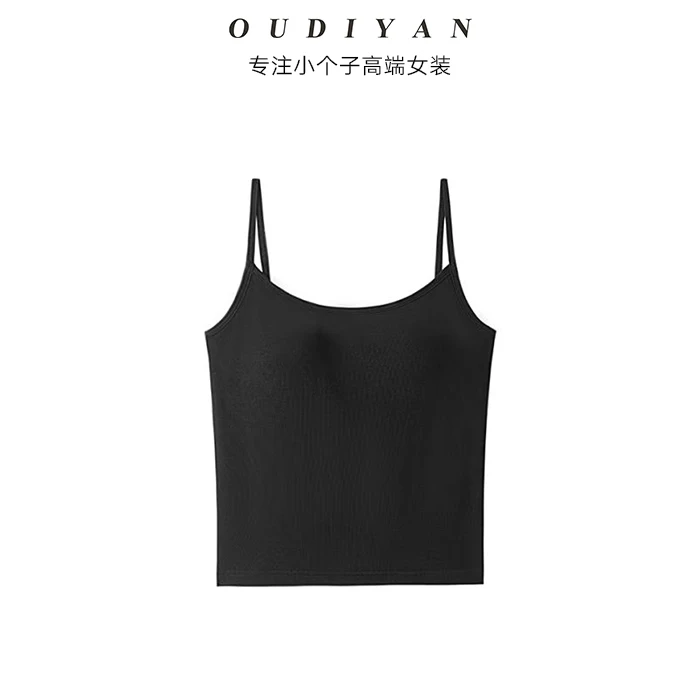 OUDIYAN | 小个子高端女装 夏季外穿上衣无袖打底抹胸吊带背心