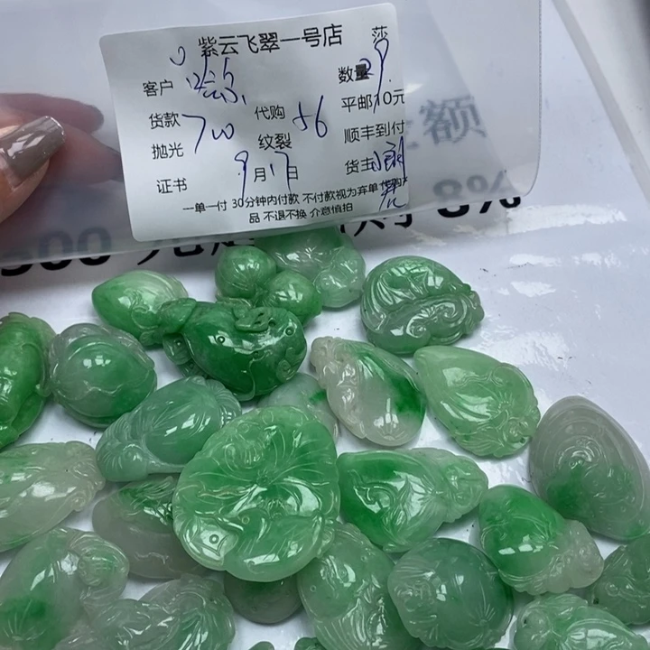 哈***行颈饰未镶嵌石英岩玉石英岩83