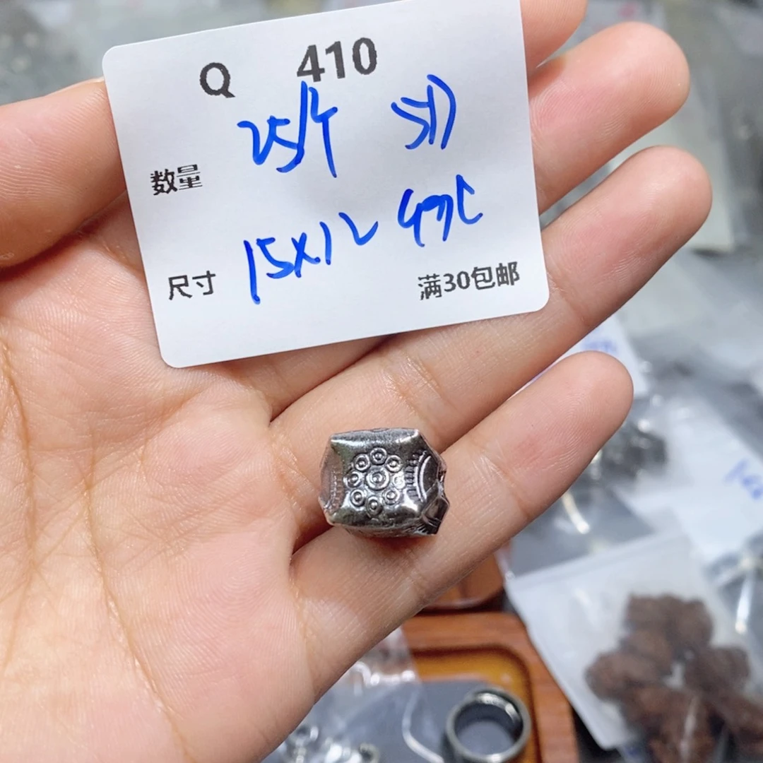 水晶珠宝半成品银S925镶嵌Q410