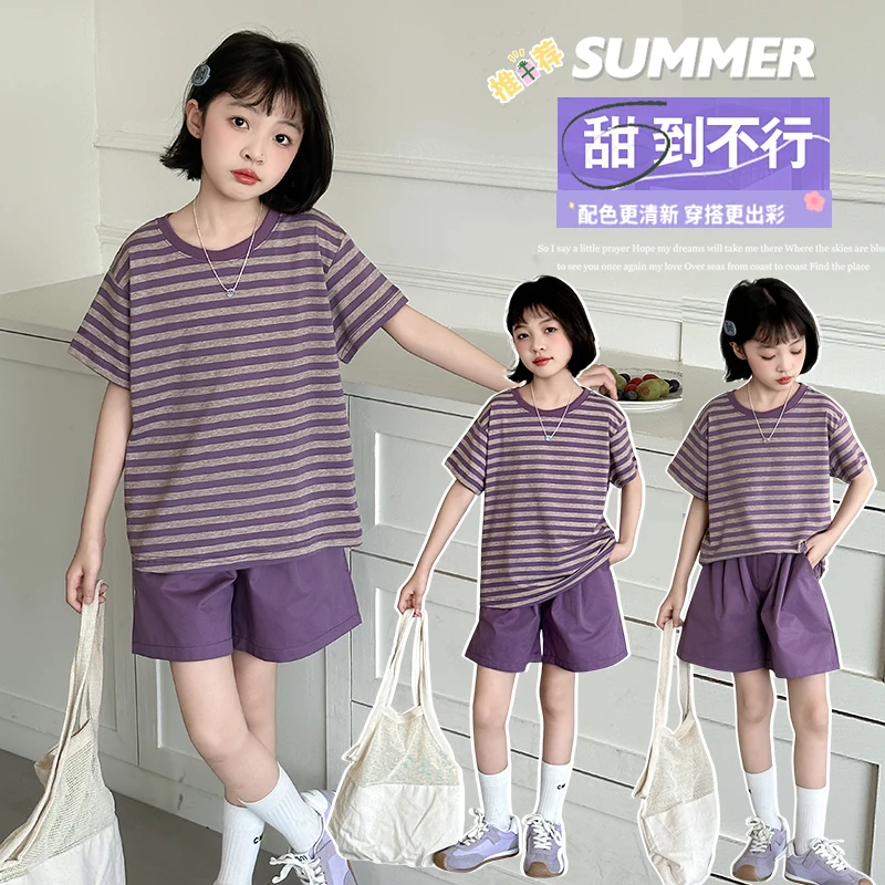 女童夏套装2025新款洋气大童短袖T恤儿童运动短裤夏季韩系穿搭潮t