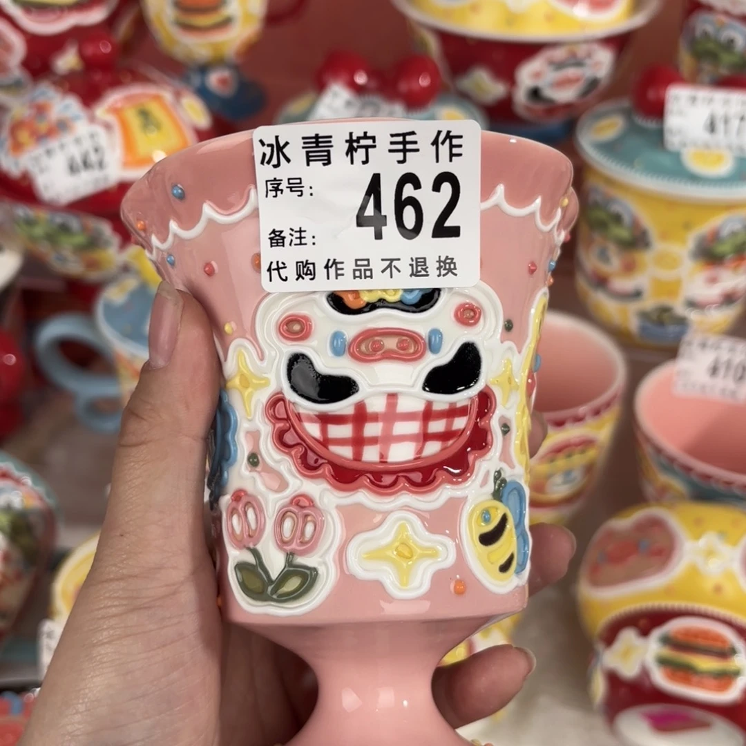 妖*崽哈哈哈哈哈哈哈哈哈哈哈哈就好