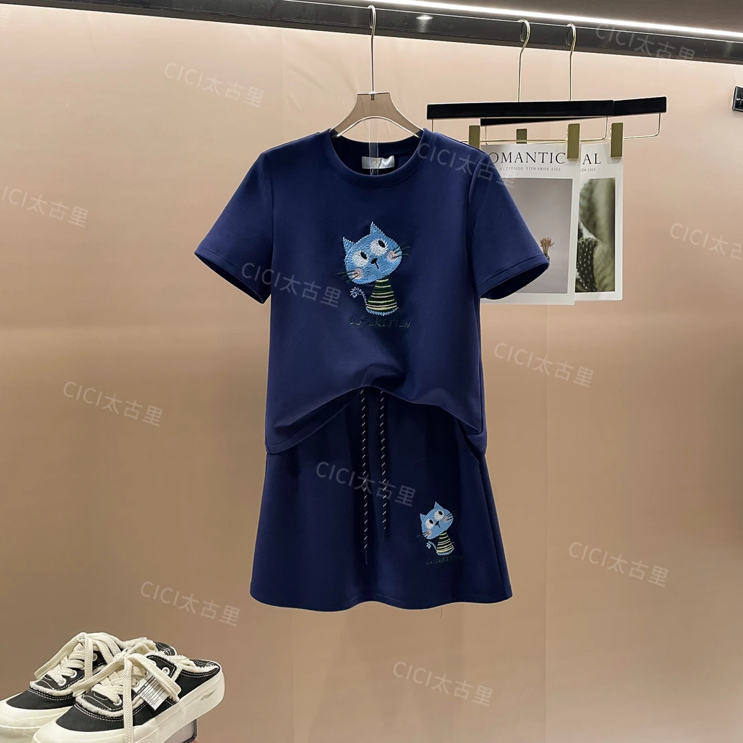 薄荷凉喵 时尚百搭休闲套装洋气减龄显瘦短袖+半身裙LL-4000026