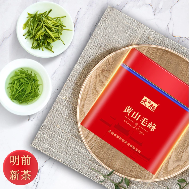 NEWXTON/新旭堂黄山毛峰新茶绿茶茶叶雨前嫩芽春茶