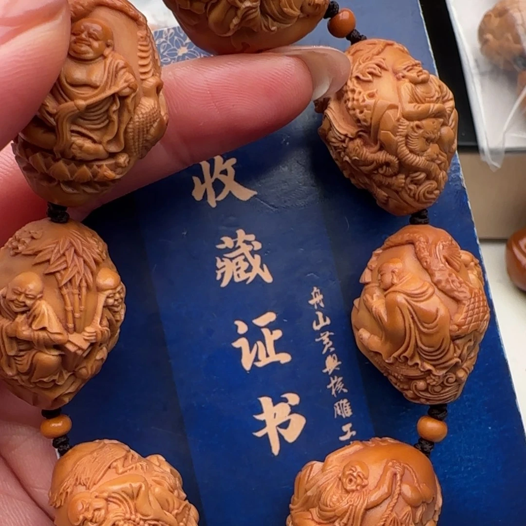 橄榄核手串橄榄核