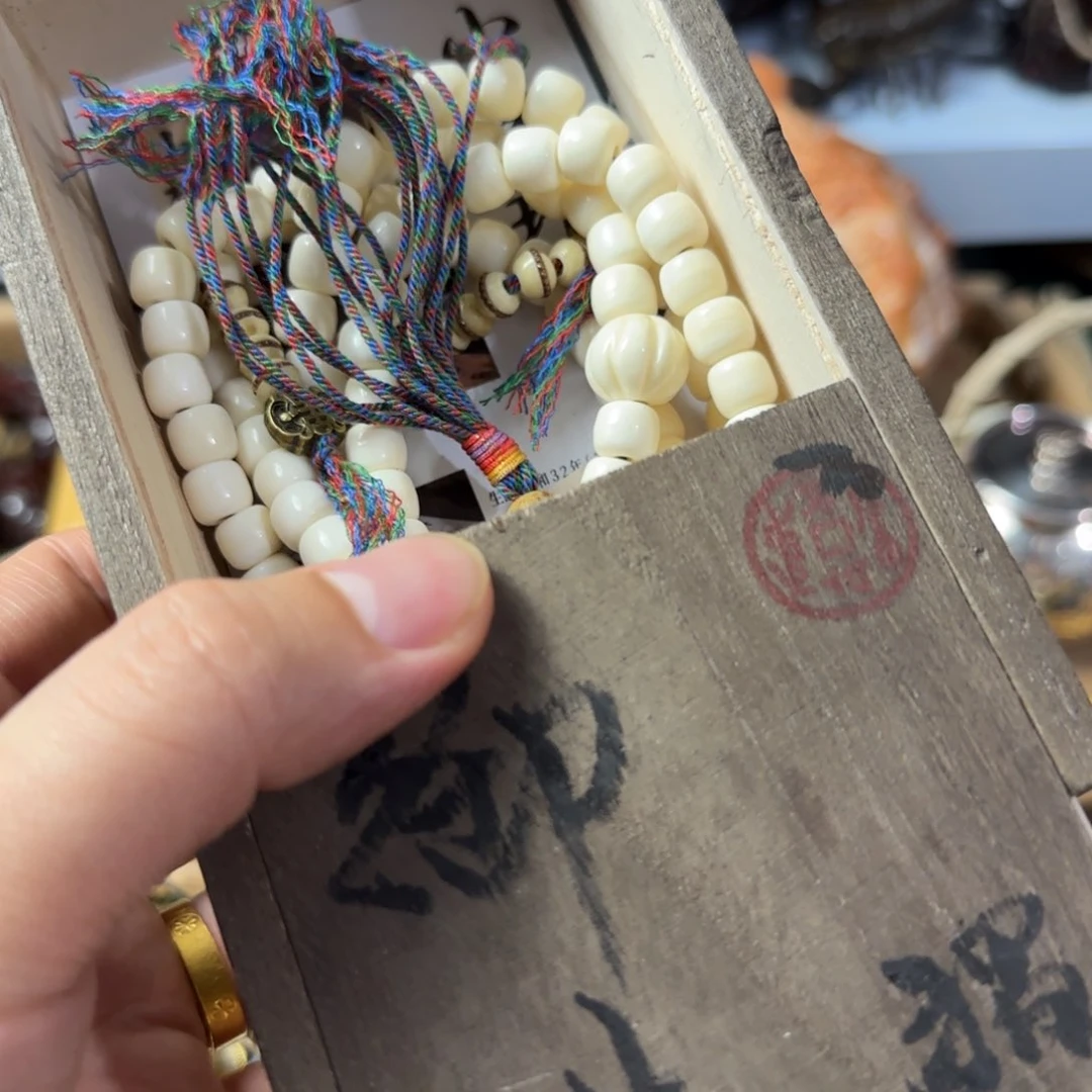 茶杯紫砂收***哥放漏场，全都漏