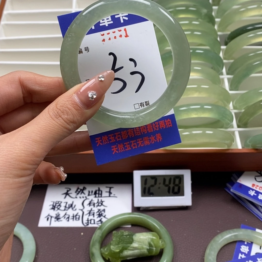 蛇纹石玉手镯未镶嵌