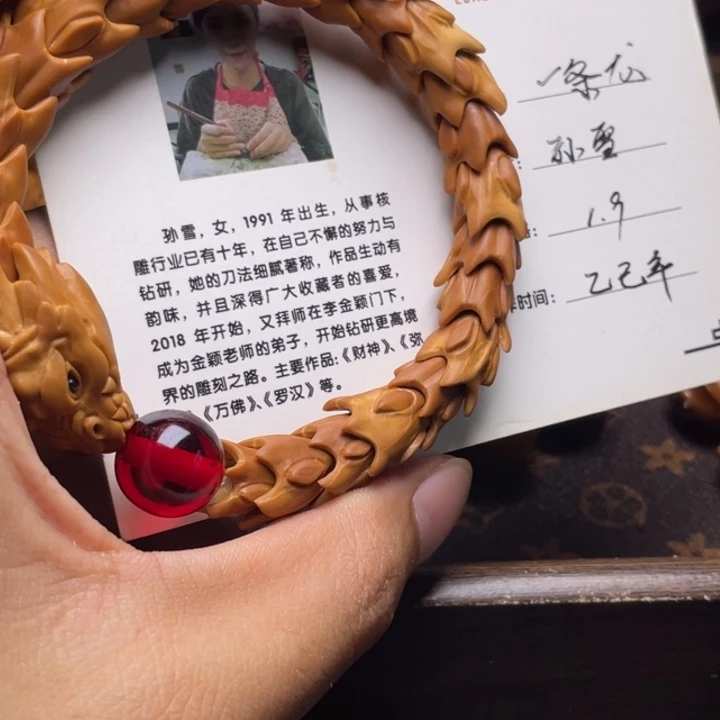 吊坠橄榄核橄榄球赛