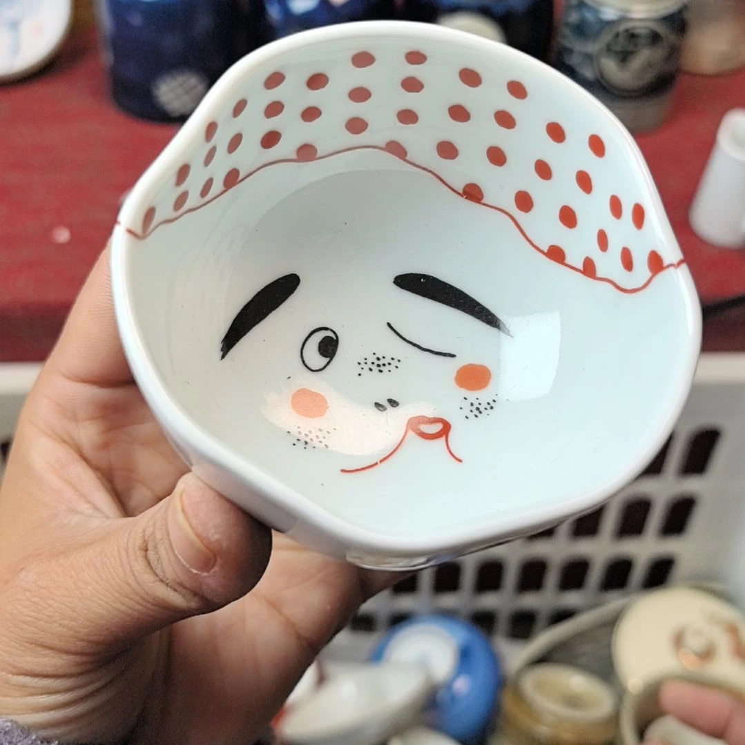 瓷片凑单拍凑单拍一下