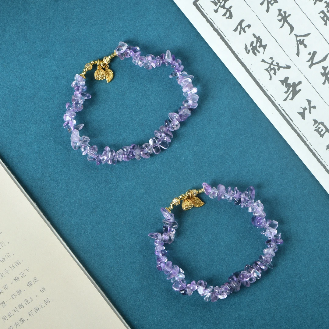 紫水晶高透随形原矿紫晶落英手链（多样性发其一）