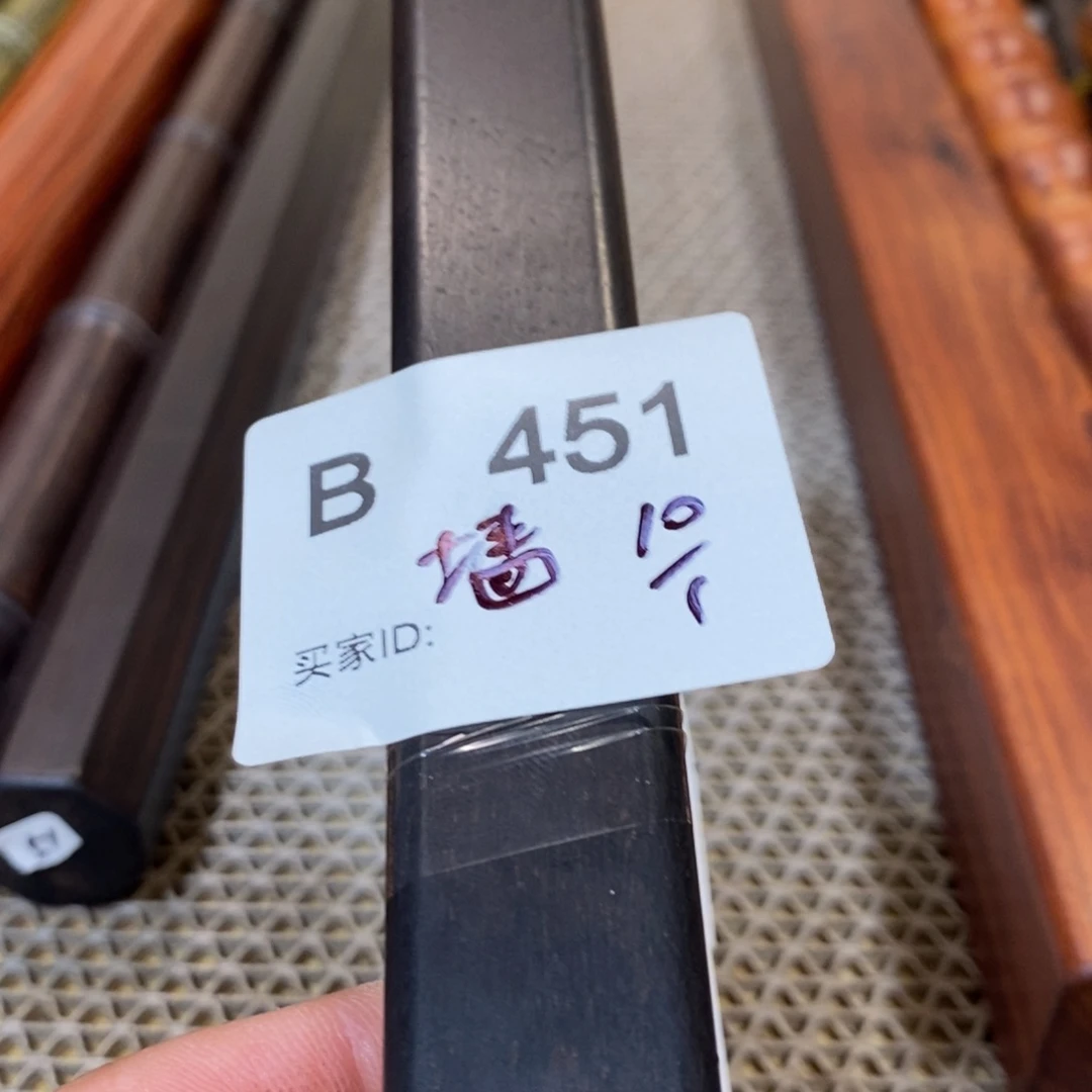 东非黑黄檀（紫光檀）墙*