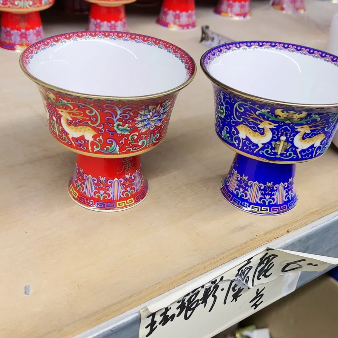 【闪购商品】珐琅3.8英寸2混。。。。
