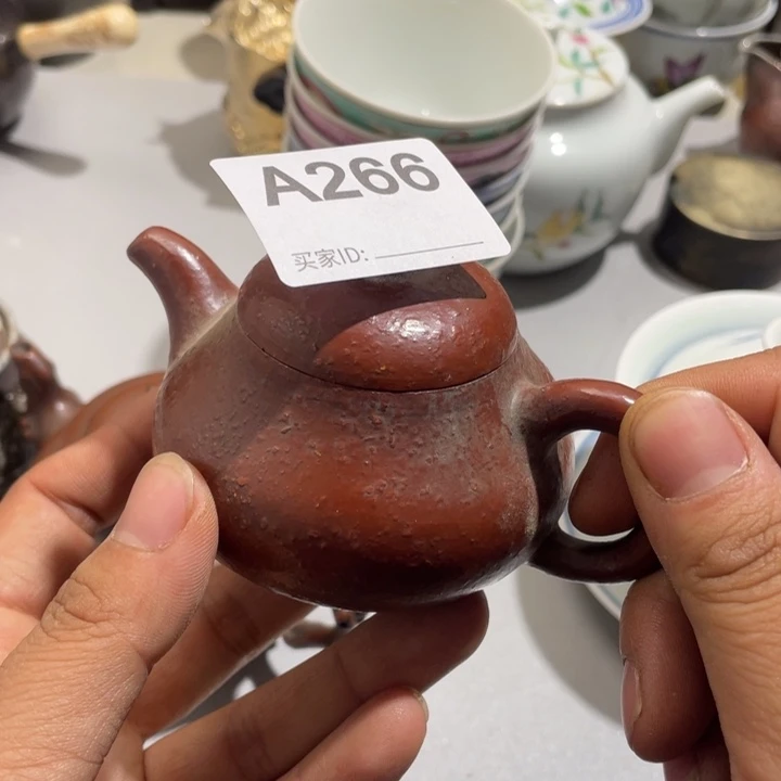 和***同0000000000编号陶266