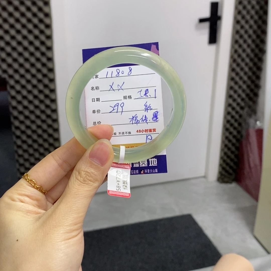 【闪购商品】岫玉手镯未镶嵌X*X天然