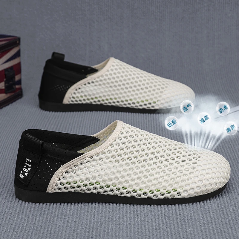 【设计师款】男鞋2025夏季新款镂空网面豆豆鞋网面透气耐磨休闲板鞋