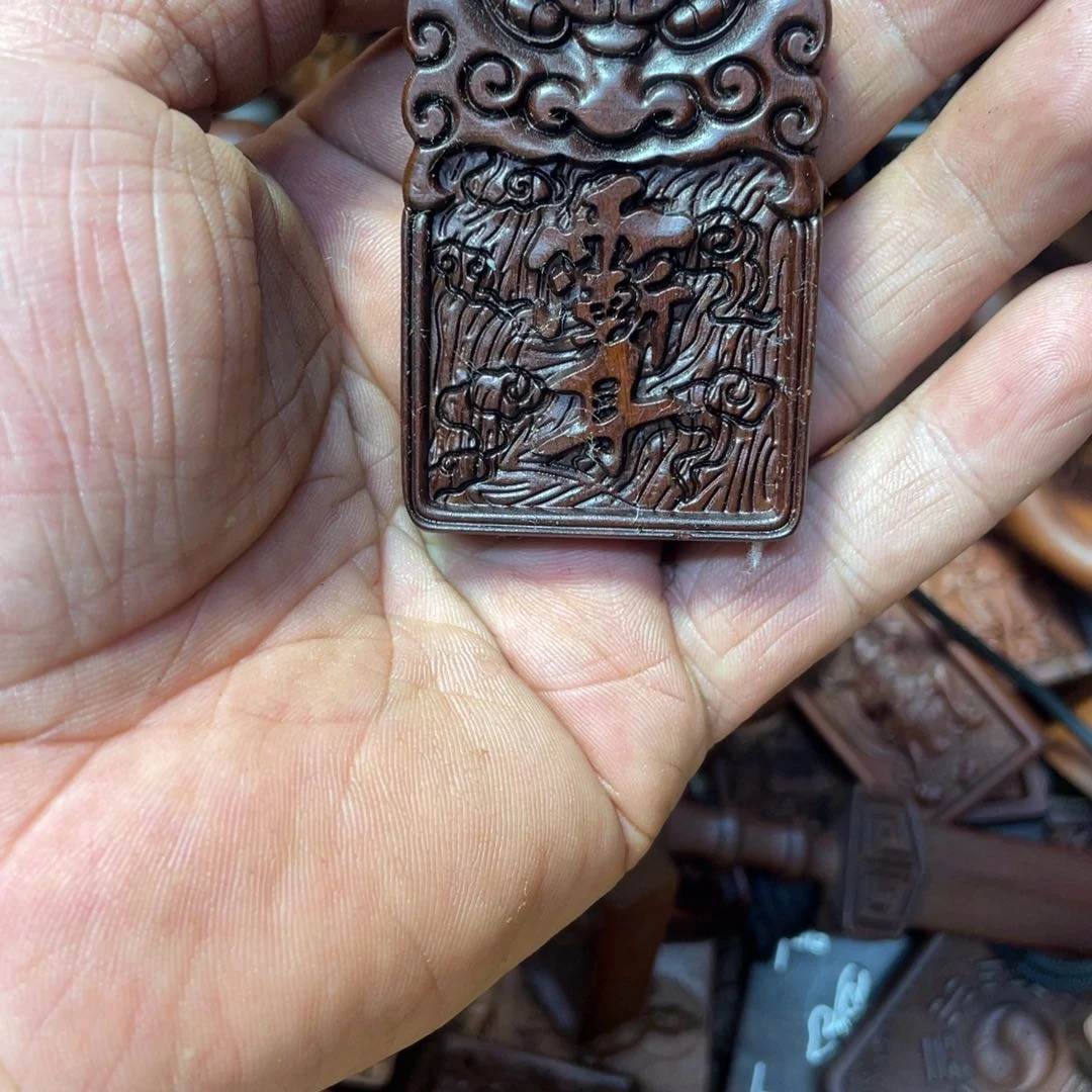 枣木雷击枣木雷击枣木