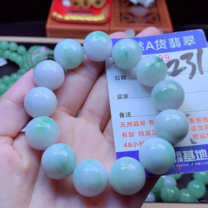 毛衣链未镶嵌翡翠17➕